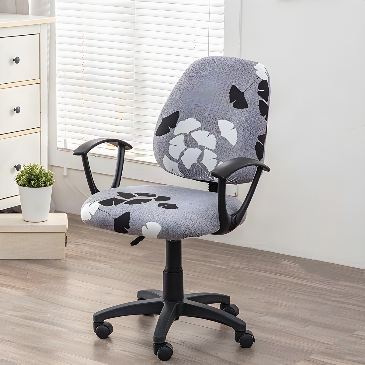 Two-Piece Stretch Office Chair Cover