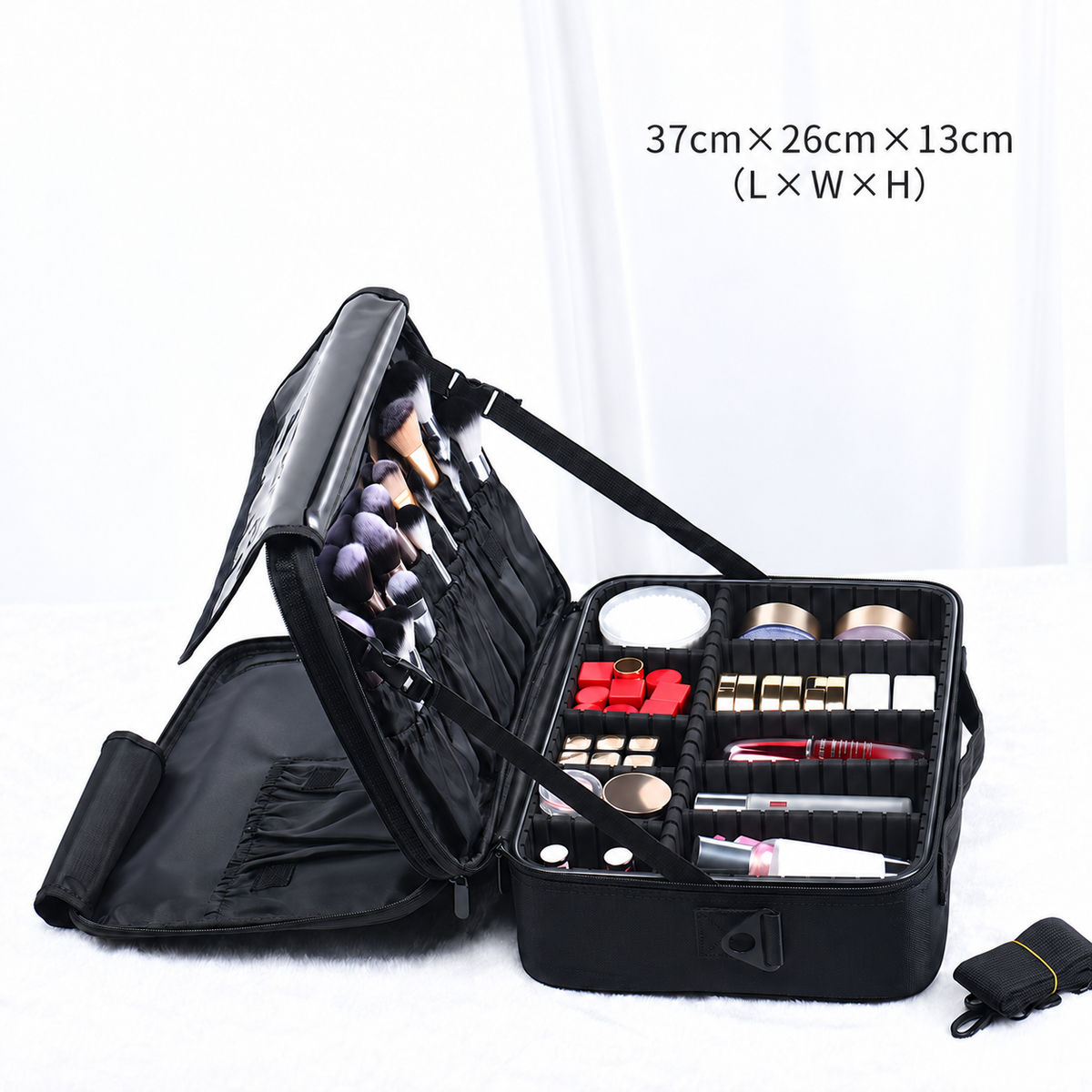 Divided Makeup Travel Case