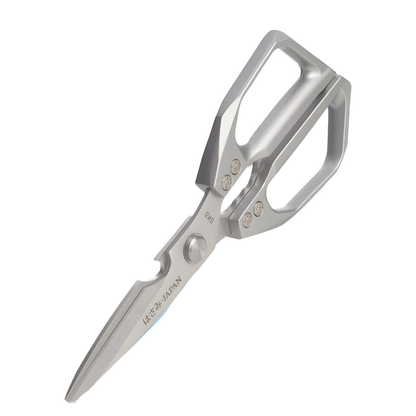 Heavy Duty Kitchen Scissors