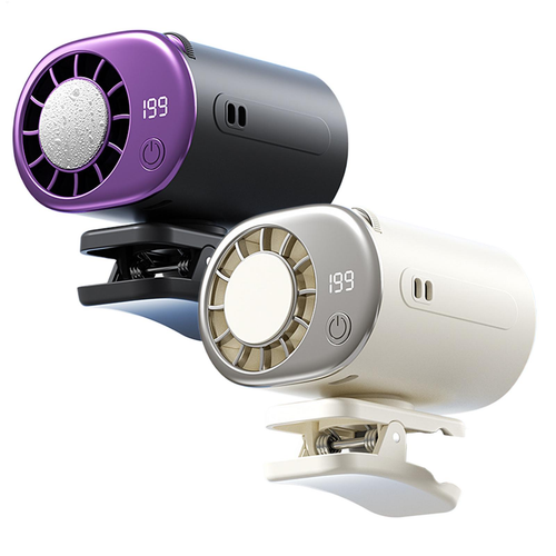 Clip-On Portable Fan