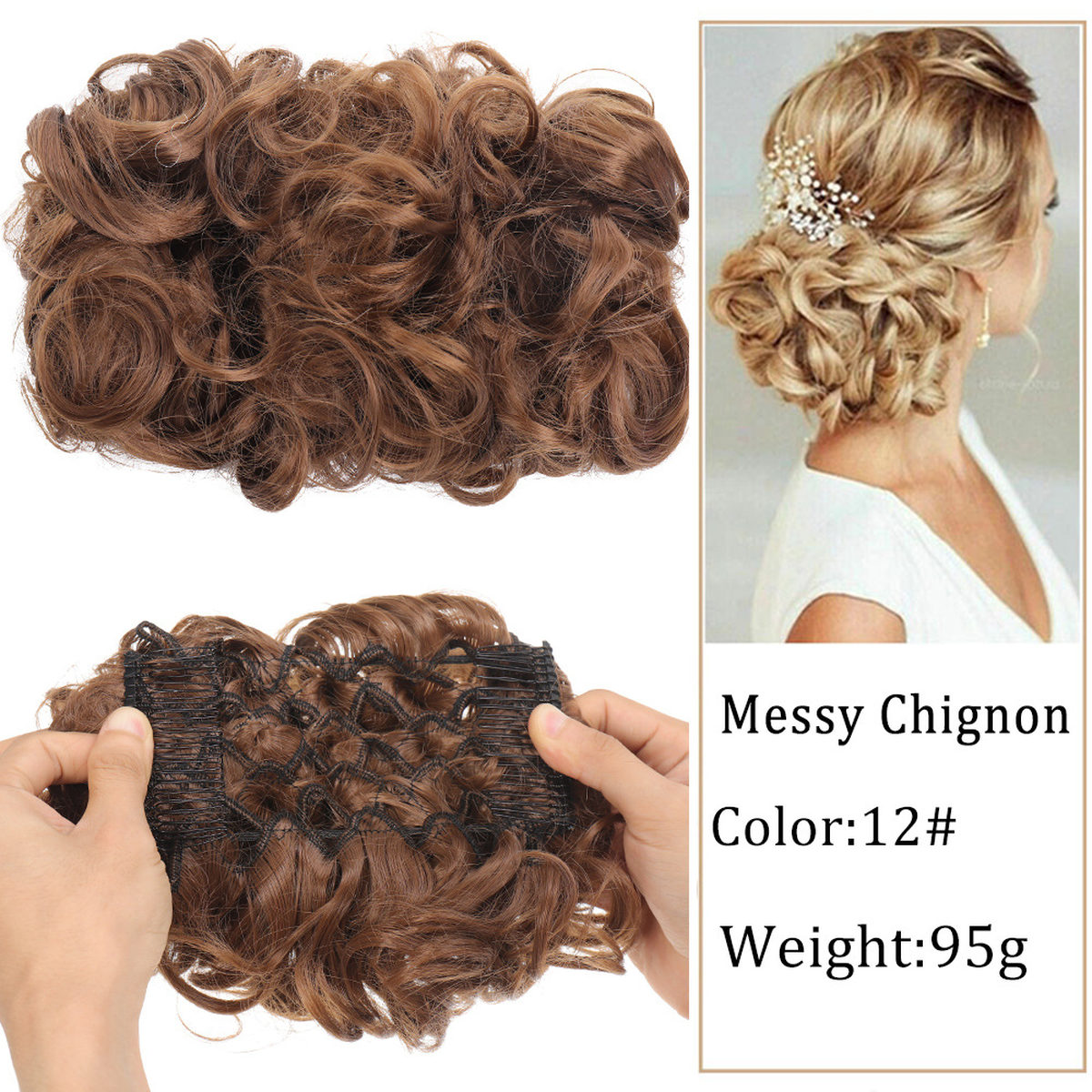 Curly Comb-In Bun Hairpiece