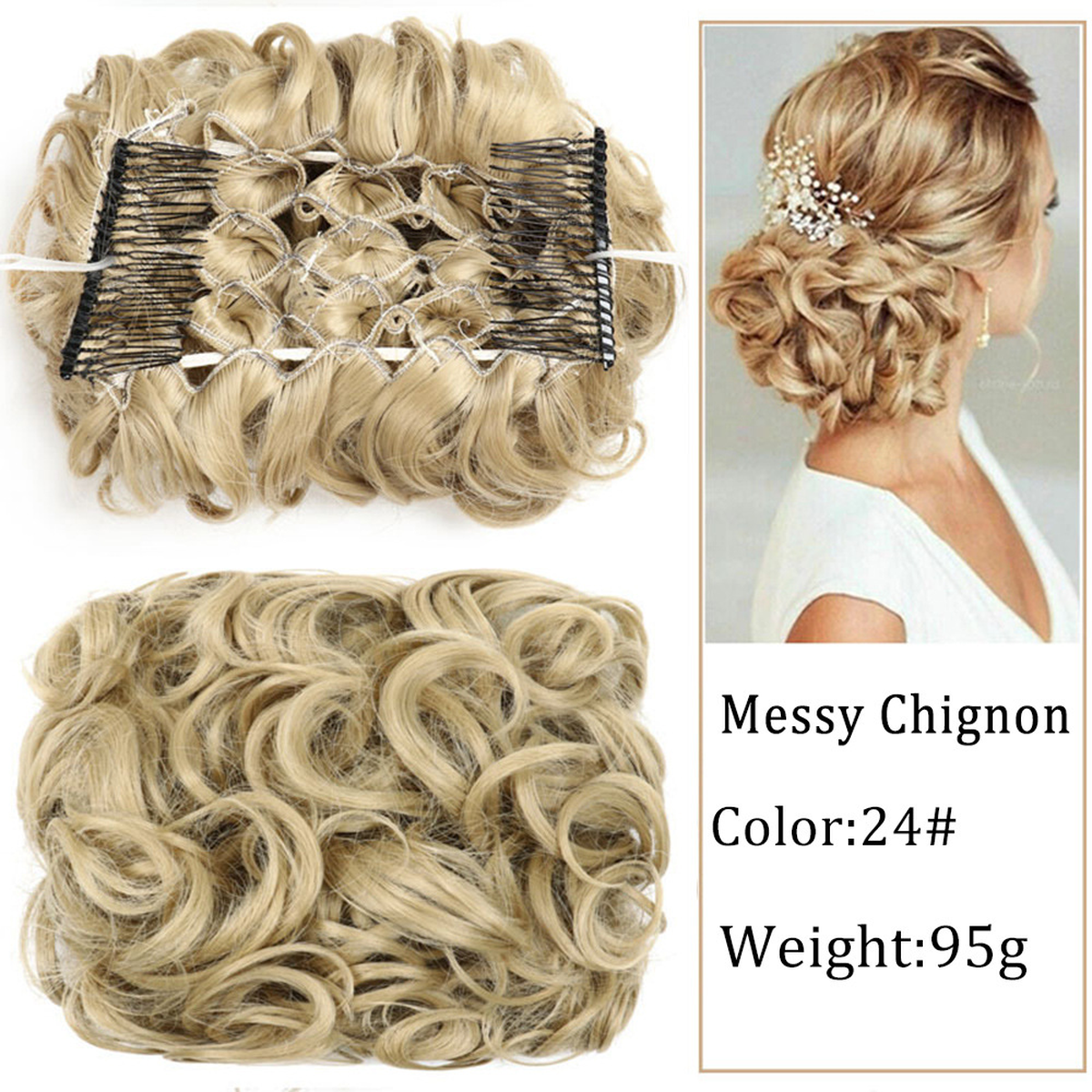 Curly Comb-In Bun Hairpiece