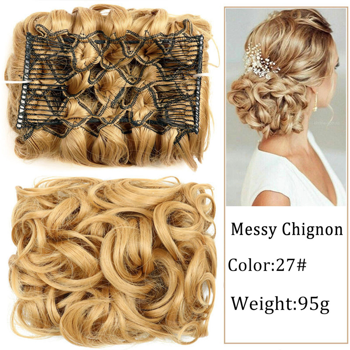 Curly Comb-In Bun Hairpiece