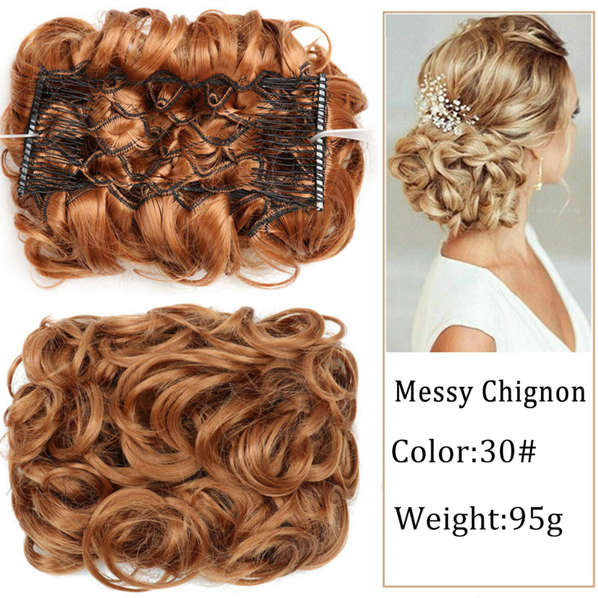 Curly Comb-In Bun Hairpiece