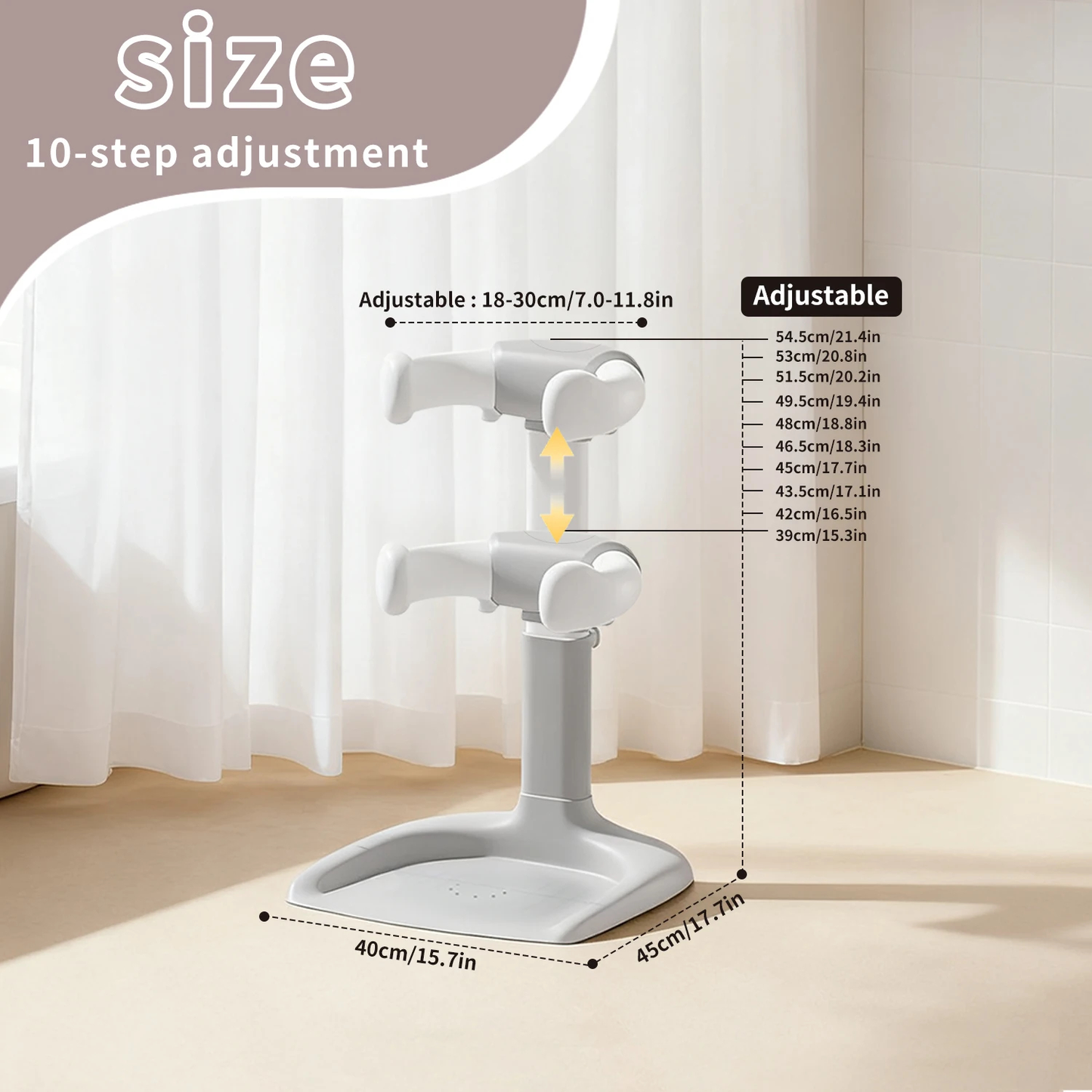 Adjustable Baby Bath Stand