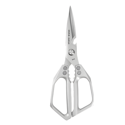 Heavy Duty Kitchen Scissors