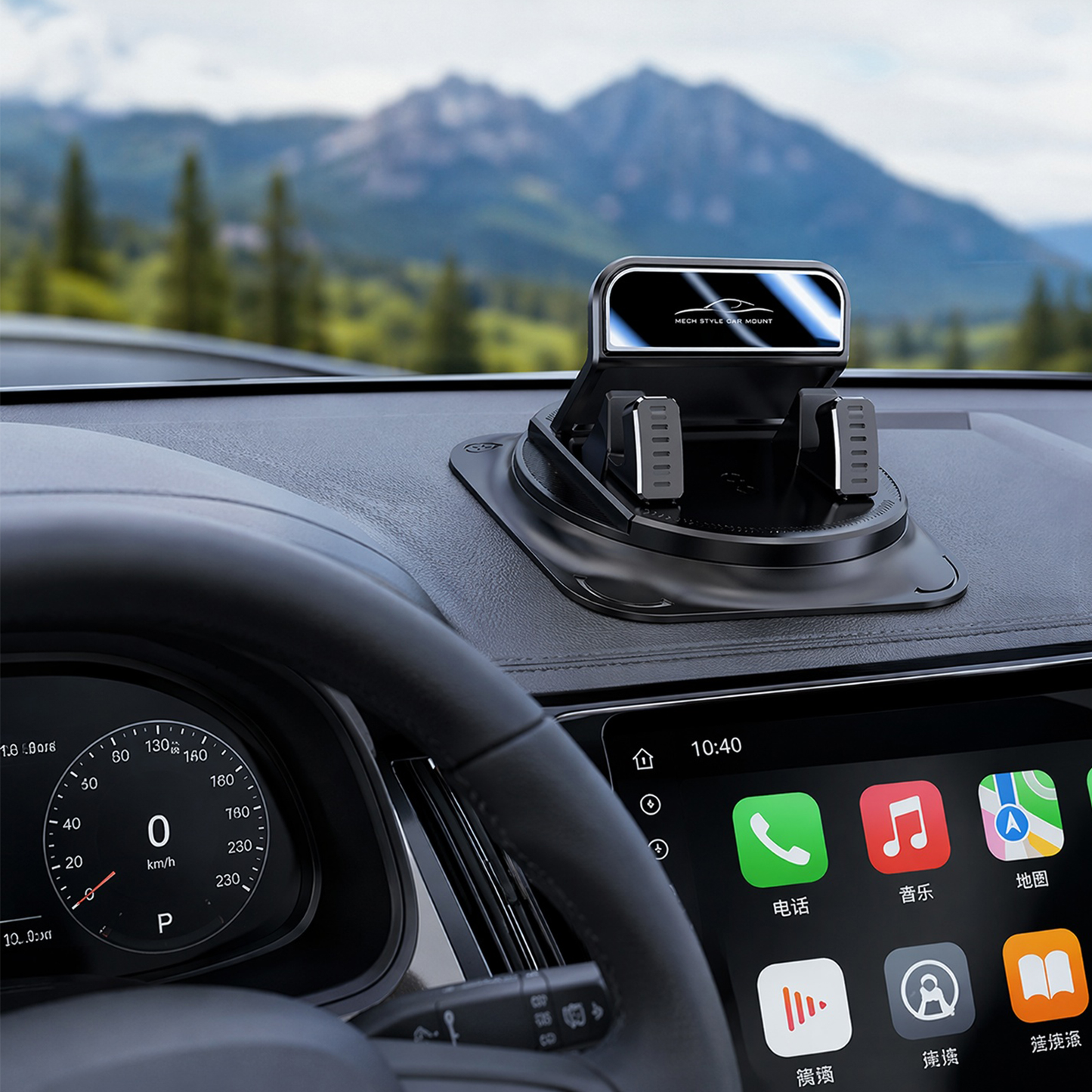 Dashboard Anti-Slip Phone Holder