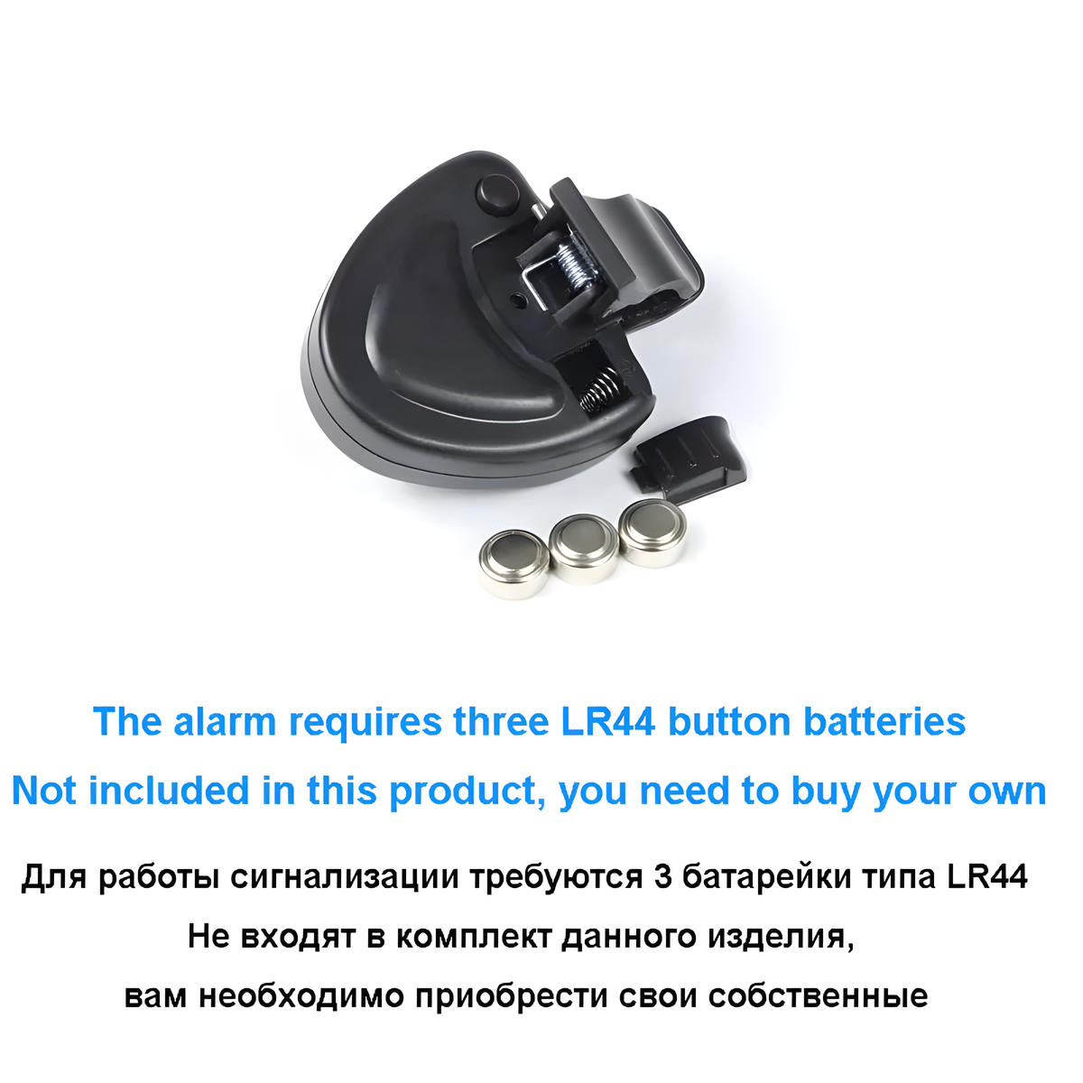 Clip-On Electronic Fishing Bite Alarm