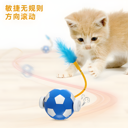 Interactive Rolling Cat Ball