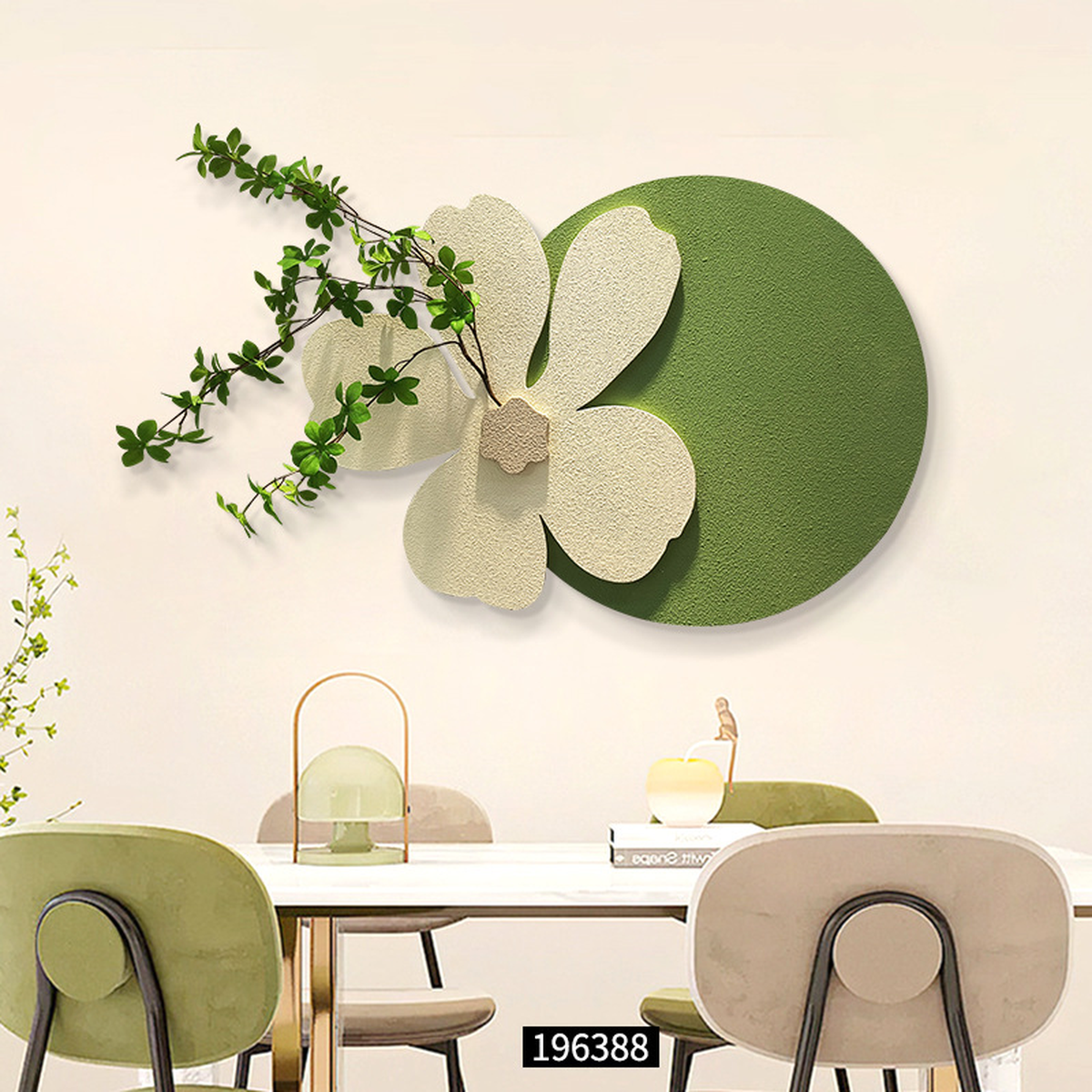 Botanical Wall Art