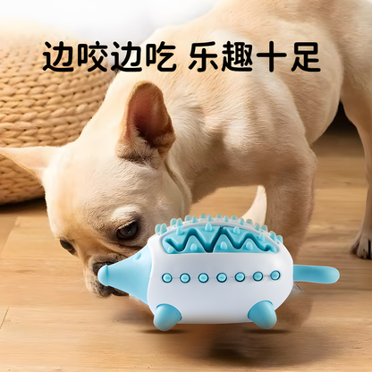 Hedgehog Treat Dispensing Dog Toy