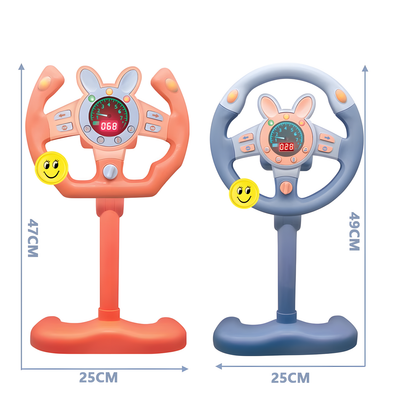 Kids Musical Steering Wheel Toy