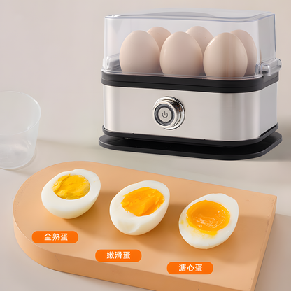 Mini Electric Egg Cooker