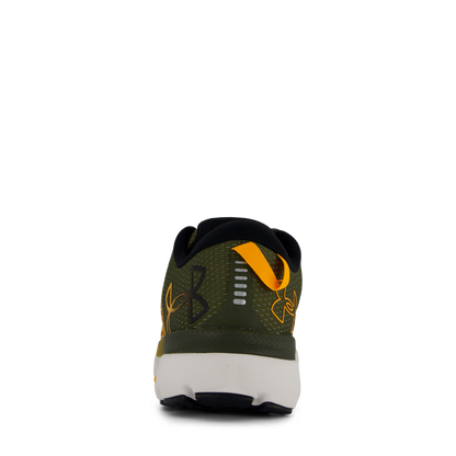 Hovr Infinite 5 White Clay