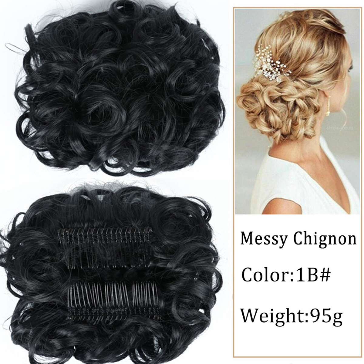 Curly Comb-In Bun Hairpiece