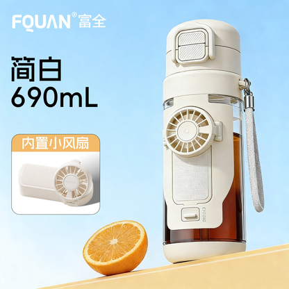 Fan Water Bottle
