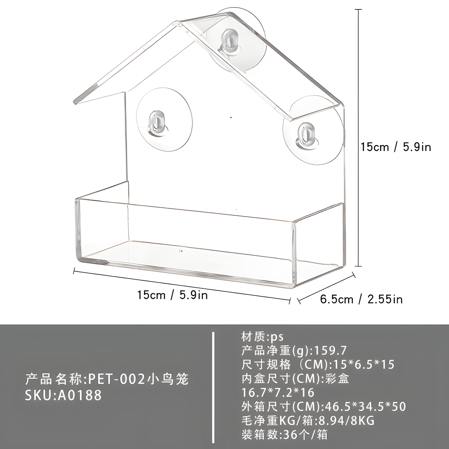 Window Acrylic Bird Feeder