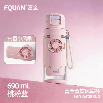 Fan Water Bottle