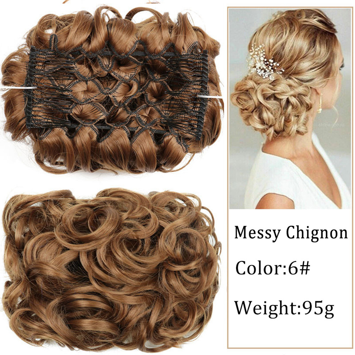 Curly Comb-In Bun Hairpiece